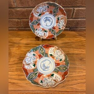 Andrea By Sadek Porcelain Plates - Red/Orange/Green Rice Bowl & Plate. Set of 2